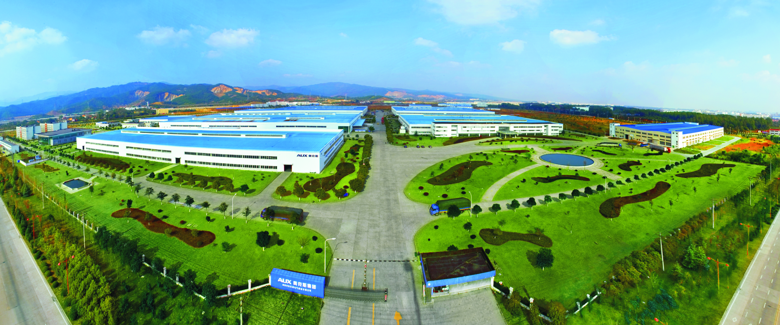 Launched a national industrial layout strategy, built industrial parks in Ningbo and Nanchang, and entered the commercial air conditioning market