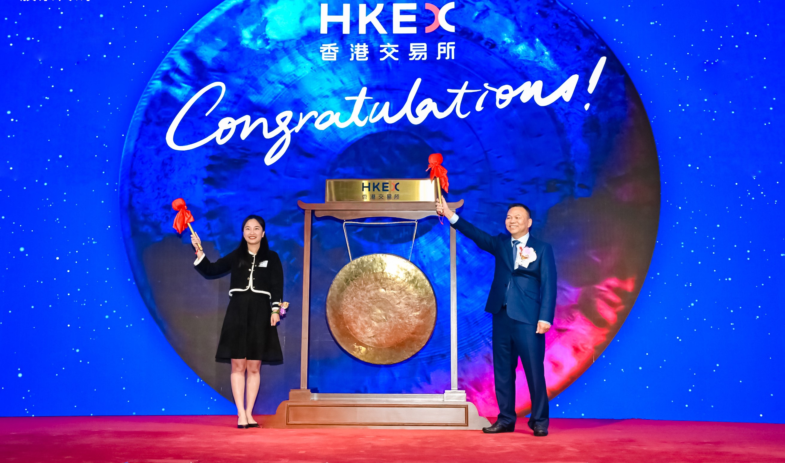 Ox Electric (02580.HK) was listed on the Hong Kong Stock Exchange